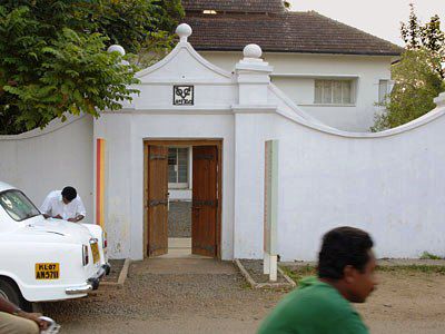 Hotel Trinity At Fort Cochin Kochi Zewnętrze zdjęcie